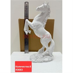Лошадь статуэтка (3683) цвет белый 33 см - фото 223092