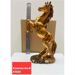 Лошадь статуэтка (3685) цвет золотой 33 см - фото 223094