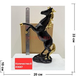 Лошадь статуэтка (3687) цвет черный с золотым 33 см - фото 223099