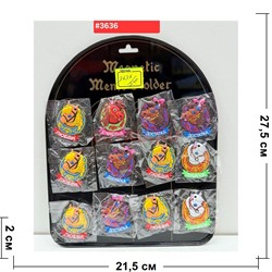 Магнит виниловый (3636) лошадка в подковке символ 2026 года 100 шт/упаковка - фото 223103