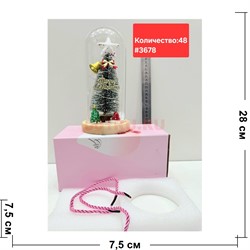 Елка сувенир светящийся (3678) - фото 223141 Елка сувенир светящийся (3678) - фото 223141