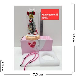 Елка сувенир светящийся (3677) - фото 223149 Елка сувенир светящийся (3677) - фото 223149