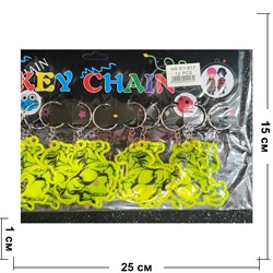 Брелок светоотражающий (KY-B-17) Лошадка символ 2026 года 12 шт/упаковка - фото 223159