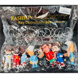 Брелок резиновый большой (KY-4010) футболисты 120 шт/блок - фото 223163