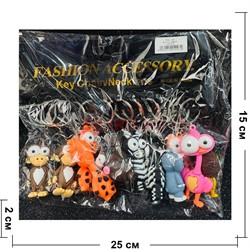 Брелок резиновый большой (KY-4007) фигурки животных 12 шт/упаковка - фото 223172
