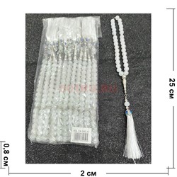 Четки стеклянные 33 бусины (CK-940A) цвет молочный 8 мм 12 шт/упаковка - фото 223186