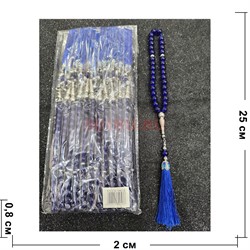 Четки стеклянные 33 бусины (CK-940E) цвет синий 8 мм 12 шт/упаковка - фото 223190