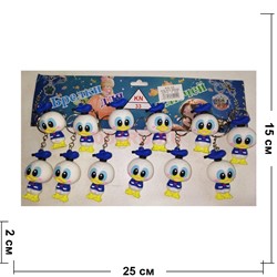 Брелок резиновый (KY-4688) уточки 12 шт/упаковка - фото 223200