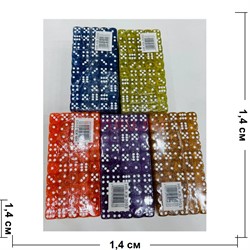 Кости кубики игральные 14 мм (HR-KB-2093) цвета в ассортименте 100 шт/упаковка - фото 223207 Кости кубики игральные 14 мм (HR-KB-2093) цвета в ассортименте 100 шт/упаковка - фото 223207