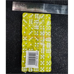 Кости кубики игральные 14 мм (HR-KB-2093) цвета в ассортименте 100 шт/упаковка - фото 223215 Кости кубики игральные 14 мм (HR-KB-2093) цвета в ассортименте 100 шт/упаковка - фото 223215