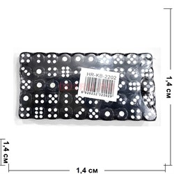 Кости кубики игральные 14 мм (HR-KB-2202) черные 100 шт/упаковка - фото 223228 Кости кубики игральные 14 мм (HR-KB-2202) черные 100 шт/упаковка - фото 223228