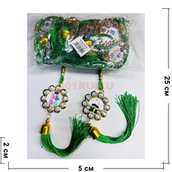 Амулет мусульманский (KN-G34) Кааба со стразами и зелеными нитками 12 шт/упаковка - фото 223259 Амулет мусульманский (KN-G34) Кааба со стразами и зелеными нитками 12 шт/упаковка - фото 223259