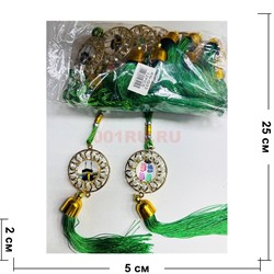 Амулет мусульманский (KN-G33) Кааба со стразами и зелеными нитками 12 шт/упаковка - фото 223263 Амулет мусульманский (KN-G33) Кааба со стразами и зелеными нитками 12 шт/упаковка - фото 223263