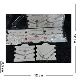 Браслет на ногу (BR-5022) набор из 3 шт 12 наборов/упаковка - фото 223273 Браслет на ногу (BR-5022) набор из 3 шт 12 наборов/упаковка - фото 223273