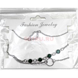 Браслет на ногу (BR-5036) набор из 3 шт 12 наборов/упаковка - фото 223276