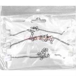 Браслет на ногу (BR-5036) набор из 3 шт 12 наборов/упаковка - фото 223277 Браслет на ногу (BR-5036) набор из 3 шт 12 наборов/упаковка - фото 223277