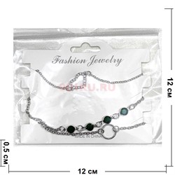 Браслет на ногу (BR-5036) набор из 3 шт 12 наборов/упаковка - фото 223278 Браслет на ногу (BR-5036) набор из 3 шт 12 наборов/упаковка - фото 223278