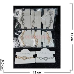 Браслет на ногу (BR-5025) металлический 12 шт/упаковка - фото 223284