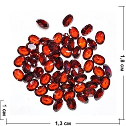 Кабошоны овальные 13x18 фианит гранат - фото 223287