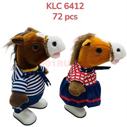 Лошадь музыкальная (KLC-6412) в одежке 26 см высота - фото 223291