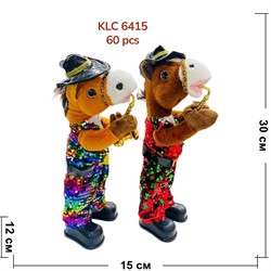 Лошадь музыкальная (KLC-6415) музыканты 30 см высота - фото 223294