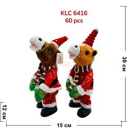 Лошадь музыкальная (KLC-6416) новогодняя 30 см высота - фото 223296