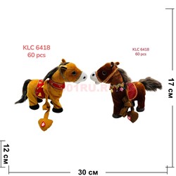 Лошадь музыкальная (KLC-6418) новогодняя 30 см длина - фото 223301