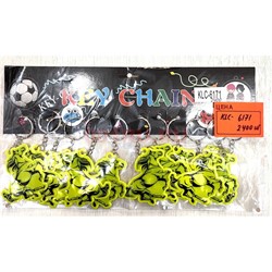 Брелок светоотражающий Лошади символ 2026 года 120 шт/блок (KLC-6171) - фото 223307