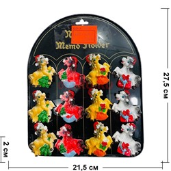 Магнит из полистоуна (KLC-6348) лошадки с подарками 24 шт/упаковка - фото 223312