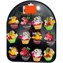 Магнит из полистоуна (KLC-6347) лошадки в корзине с пожеланиями 24 шт/упаковка - фото 223313