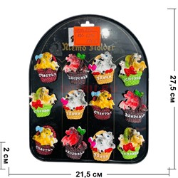 Магнит из полистоуна (KLC-6347) лошадки в корзине с пожеланиями 24 шт/упаковка - фото 223314