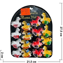 Магнит из полистоуна (KLC-6345) лошадки с пожеланиями 24 шт/упаковка - фото 223318