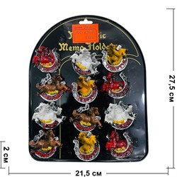 Магнит из полистоуна (KLC-6340) лошадки в подкове 24 шт/упаковка - фото 223328