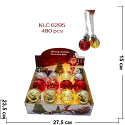 Светильник лампа (KLC-6295) новогодняя 12 шт/упаковка - фото 223342 Светильник лампа (KLC-6295) новогодняя 12 шт/упаковка - фото 223342