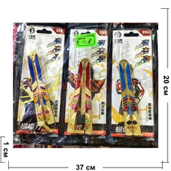 Оружие из Аниме (AZ-59-8) металлическое 12 шт/упаковка - фото 223344