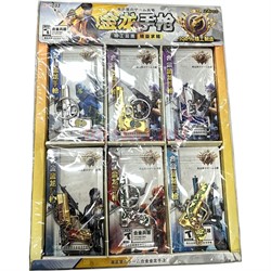 Брелок металлический Пистолет (XJ-033) в стиле аниме 24 шт/упаковка - фото 223345