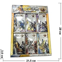 Брелок металлический Пистолет (XJ-033) в стиле аниме 24 шт/упаковка - фото 223346