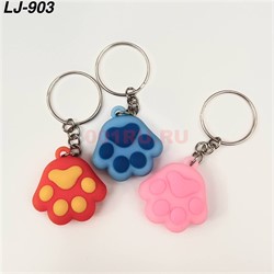 Брелок резиновый (LJ-903) кошачья лапка 12 шт/упаковка - фото 223380 Брелок резиновый (LJ-903) кошачья лапка 12 шт/упаковка - фото 223380