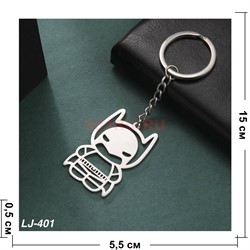 Брелок металлический «маленький бэтмен» 12 шт/упаковка - фото 223384