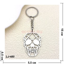 Брелок металлический «череп» 12 шт/упаковка - фото 223392