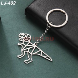 Брелок металлический «тиранозавр» 12 шт/упаковка - фото 223399