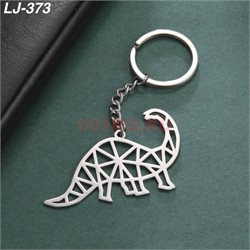 Брелок металлический «динозавр» 12 шт/упаковка - фото 223401