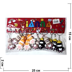 Брелок резиновый (LJ-1037) кошачья лапа 120 шт/блок - фото 223413