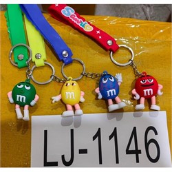 Брелок резиновый конфеты M&M's с браслетом 12 шт/упаковка (LJ-1146) - фото 223414