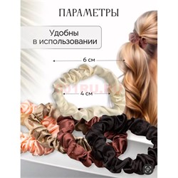 Резинка для волос (DA-3064) шелковая тонкая 50 шт/упаковка - фото 223417