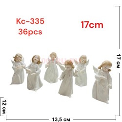 Ангелочки из фарфора (KL-335) высота 17 см (цена за 1 шт) - фото 223442