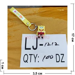 Брелок резиновый (LJ-1212) Спанч Боб с браслетом 120 шт/блок - фото 223461