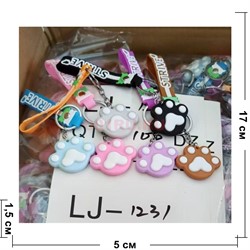 Брелок резиновый (LJ-1231) Лапка кошачья с браслетом 120 шт/блок - фото 223463