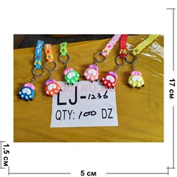 Брелок резиновый (LJ-1236) Лапка кошачья с браслетом 120 шт/блок - фото 223470