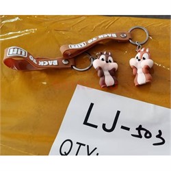 Брелок резиновый (LJ-503) хомяки бурундуки с браслетом 120 шт/блок - фото 223471